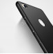 Med det här omslaget kommer du att vara lugn mot din Huawei P9 Lite 2017 / P8 Lite 2017 / Honor 8 Lite / Nova Lite.