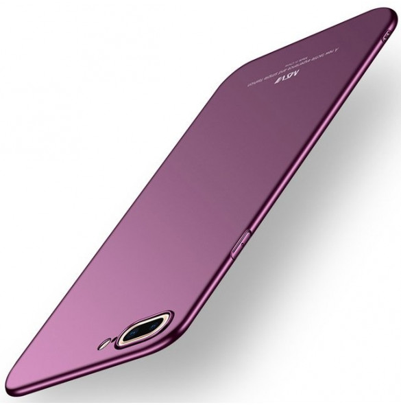 Med det här omslaget kommer du att vara lugn för din iPhone 8 Plus.