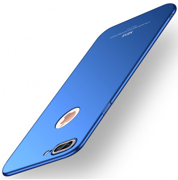 Med det här omslaget kommer du att vara lugn för din iPhone 7 Plus.