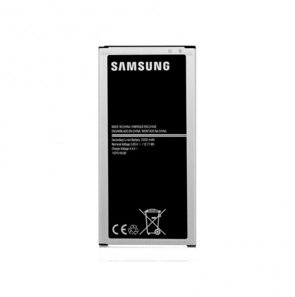 Samsung EB-BJ710CBE Batteri till Samsung Galaxy J7 (2016) Li-Ion 3300mAh - Blister