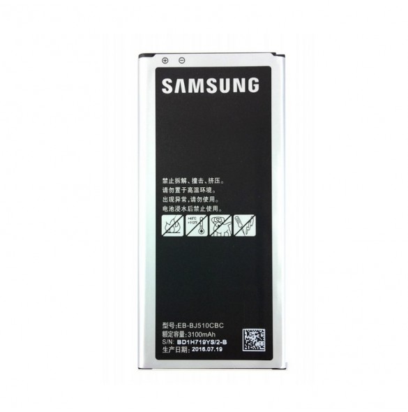 Samsung EB-BJ510CBE Batteri Till Samsung Galaxy J5 (2016) 3100mAh Li-Pol - Bulk