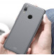 Med det här omslaget kommer du att vara lugn för din Huawei P Smart Plus.