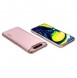 Med det här omslaget kommer du att vara lugn för din Samsung Galaxy A80.