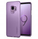 Vackert och pålitligt skyddsfodral Samsung Galaxy S9 G960.