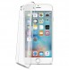 iPhone 6S / 6 kommer att skyddas av detta fantastiska omslag.