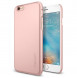 Med det här omslaget kommer du att vara lugn för din iPhone 6S / 6.