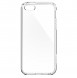 iPhone SE / 5S / 5 kommer att skyddas av detta fantastiska omslag.
