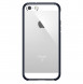 iPhone SE / 5S / 5 kommer att skyddas av detta fantastiska omslag.