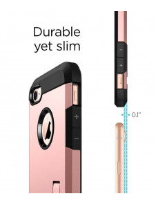 Med det här omslaget kommer du att vara lugn för din iPhone 8/7.