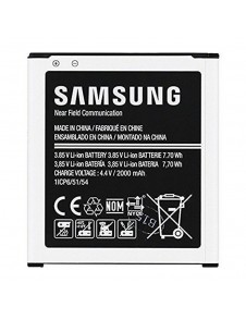 Samsung EB-BG360BBE Batteri till Samsung Galaxy J2 Li-Ion 2000mAh - Blister