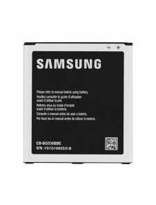 Samsung EB-BG530CBE Batteri Till Samsung Galaxy J3 (2016) och J3 Pro 2600mAh Li-Pol - Bulk