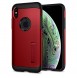 Med det här omslaget kommer du att vara lugn för din iPhone XS / X.