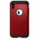 iPhone XS / X kommer att skyddas av detta fantastiska omslag.