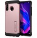 Roseguld och mycket snyggt skal till Huawei P30 Lite.