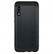 Samsung Galaxy A70 kommer att skyddas av detta fantastiska skydd.