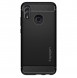 Huawei P Smart 2019 kommer att skyddas av detta fantastiska omslag.