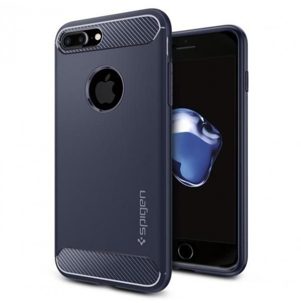 Med det här omslaget kommer du att vara lugn för din iPhone 8 Plus / 7 Plus.