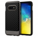 Pålitligt och bekvämt fodral för Samsung Galaxy S10e.