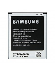 Samsung EB-F1M7FLU Batteri till Samsung Galaxy J2 (2016) Li-Ion 1500mAh - Blister