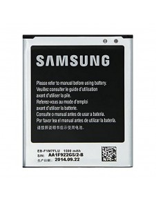 Samsung EB-F1M7FLU Batteri till Samsung Galaxy J2 (2016) Li-Ion 1500mAh - Blister