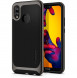 Vackert och pålitligt skyddsfodral Huawei P20 Lite.