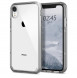 Silver och väldigt snyggt skal till iPhone XR.