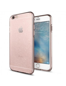 Med det här omslaget kommer du att vara lugn för din iPhone 6S / 6.