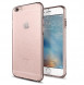 Med det här omslaget kommer du att vara lugn för din iPhone 6S / 6.