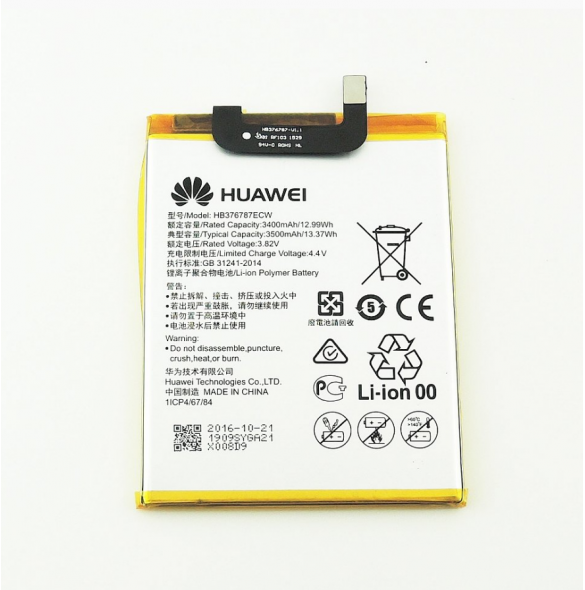 Huawei HB376787ECW Batteri Till Huawei V8 3500mAh Li-Pol - Bulk