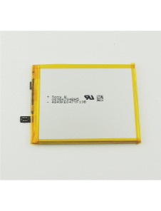 Huawei HB376787ECW Batteri Till Huawei V8 3500mAh Li-Pol - Bulk
