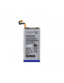 Samsung EB-BG950ABE Batteri till Galaxy S8 Li-Ion 3000mAh - Bulk