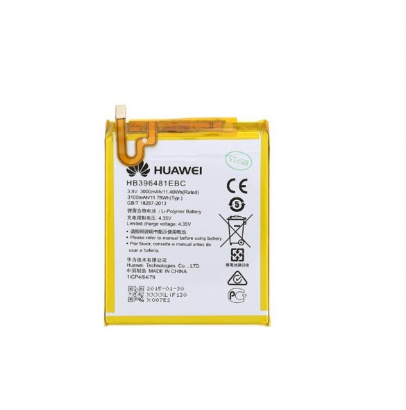 Huawei HB396481EBC Batteri Till Huawei G8 3000mAh Li-Pol - Bulk