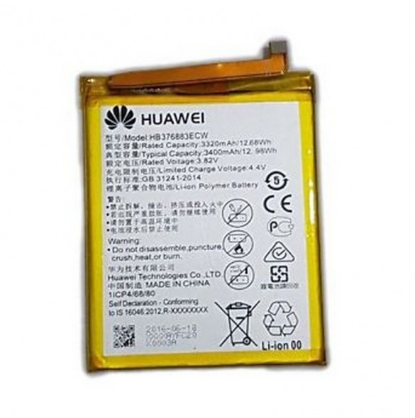 Huawei HB376883ECW Batteri Till Huawei P9 Plus 3400mAh Li-Pol - Bulk