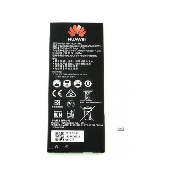 Huawei HB4342A1RBC Batteri Till Huawei Y5II 2200mAh Li-Pol - Bulk