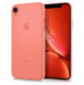Med det här skyddet kommer du att vara lugn för din iPhone XR.