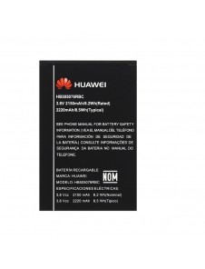 Huawei HB505076RBC Batteri Till Huawei Y3II 2150mAh Li-Pol - Bulk