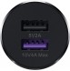 Huawei CP37 Billaddare SuperCharger 12-24V - Svart