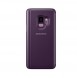 Pålitligt och bekvämt skal till Samsung Galaxy S9.