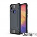 Med det här omslaget kommer du att vara lugn för Xiaomi Redmi 7.