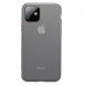 iPhone 11 kommer att skyddas av detta fantastiska omslag.