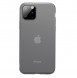 Svart och väldigt snyggt omslag iPhone 11 Pro.