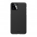 iPhone 11 kommer att skyddas av detta fantastiska omslag.