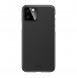 Vackert och pålitligt skyddsfodral för iPhone 11 Pro.