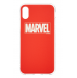 Praktiskt och lätt skyddsfodral från Marvel.