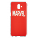 Högkvalitativt material från Marvel.
