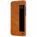 Nillkin Qin S-View Cover Vikbart Fodral Till Huawei P20 - Brun