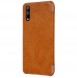 Nillkin Qin S-View Cover Vikbart Fodral Till Huawei P20 - Brun