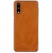 Nillkin Qin S-View Cover Vikbart Fodral Till Huawei P20 - Brun