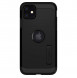 Vackert och pålitligt skyddsfodral för iPhone 11.