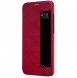 Nillkin Qin S-View Cover Vikbart Fodral Till Huawei P20 - Röd